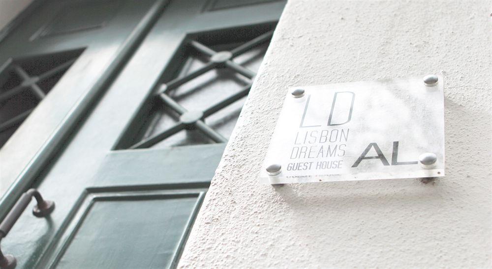 Lisboa 里斯本梦想旅馆酒店 外观 照片